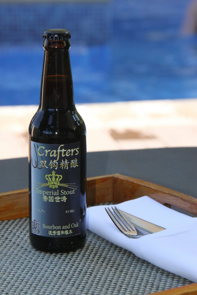 Cerveja Stout Imperial com Cacau